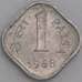 Индия монета 1 пайс 1965-1981 КМ10.1 AU арт. 47508