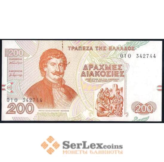 Греция 200 драхм 1996 Р204 AU арт. 40429