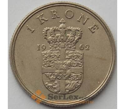 Монета Дания 1 крона 1962 КМ851 (J05.19) арт. 17087