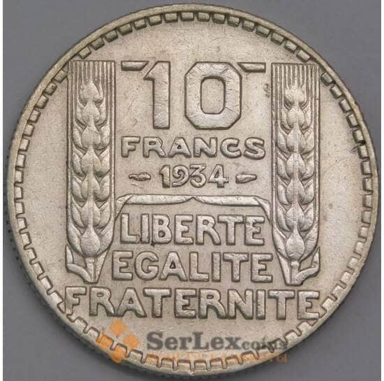 Франция 10 франков 1934 КМ878 XF арт. 40623