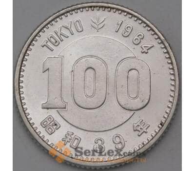 Монета Япония 100 йен 1964 КМ79 UNC арт. 22942