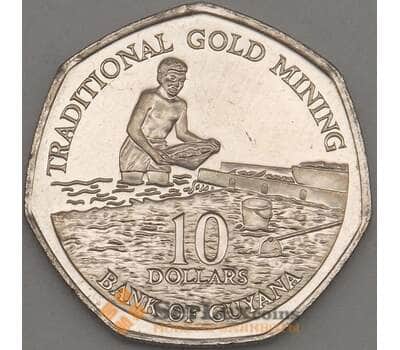 Монета Гайана 10 долларов 2007 КМ52 UNC (n17.19) арт. 20008