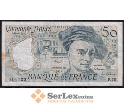 Франция банкнота 50 франков 1992 Р152 VF  арт. 42586