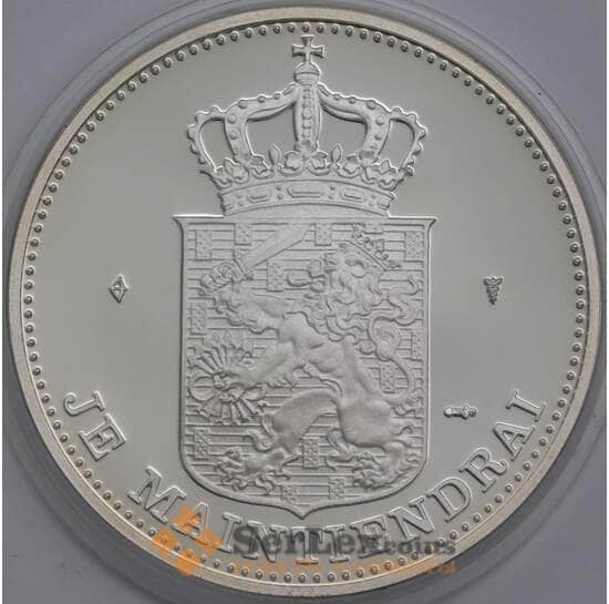 Нидерланды жетон Молодой портрет Королевская династия Proof арт. 42916