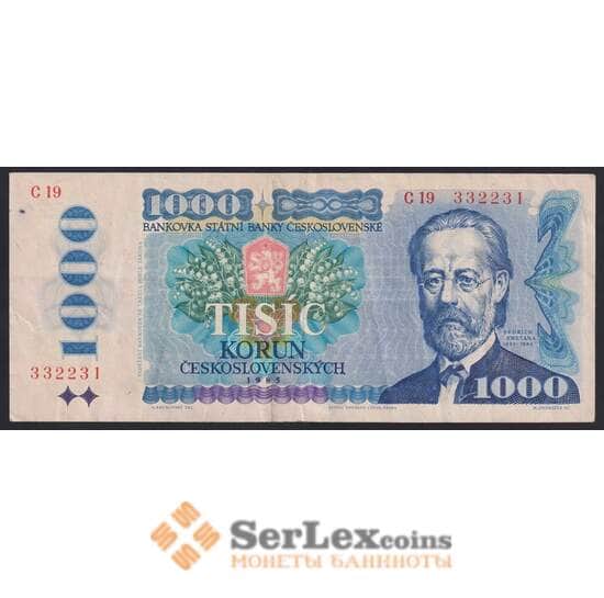 Чехословакия 1000 крон 1985 Р98 VF арт. 41779