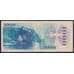 Чехословакия 1000 крон 1985 Р98 VF арт. 41779