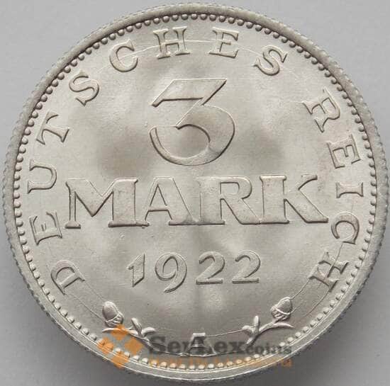Германия 3 марки 1922 А КМ28 UNC Блеск (J05.19) арт. 17372