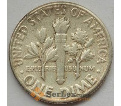 Монета США дайм 10 центов 1957 КМ195 VF+ арт. 12817