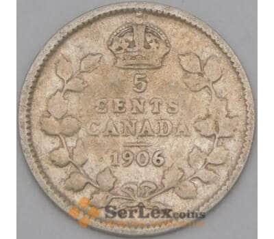 Монета Канада 5 центов 1906 КМ13 VF арт. 21988