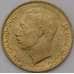 Монета Люксембург 5 франков 1987 КМ60 AU арт. 38054