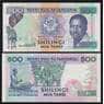 Танзания 500 шиллингов 1993 Р26с UNC арт. 52214