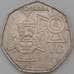 Монета Великобритания 50 пенсов 2006 КМ1057 VF Крест Виктории арт. 23599