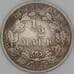 Германия 1/2 марки 1914 А КМ17 F арт. 53765