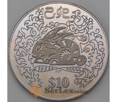 Монета Сингапур 10 долларов 1999 КМ167 UNC Год Кролика арт. 27086
