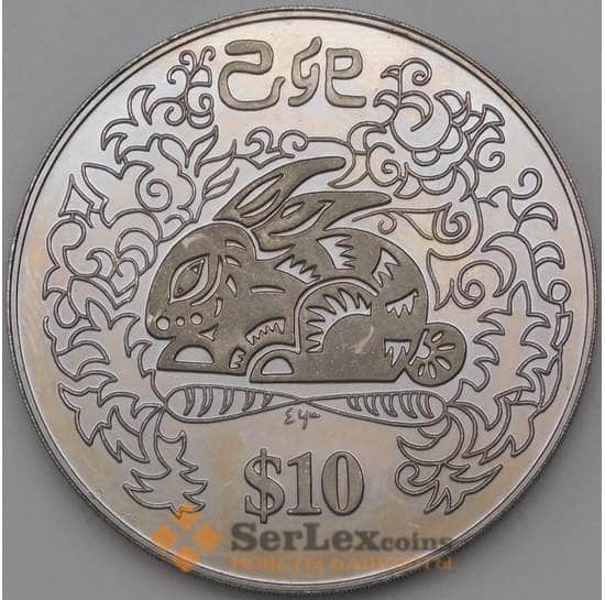 Сингапур 10 долларов 1999 КМ167 UNC Год Кролика арт. 27086