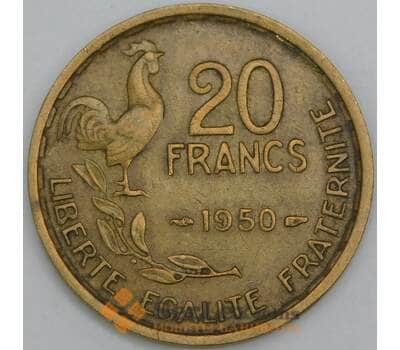 Монета Франция 20 франков 1950 КМ916 XF арт. 38901