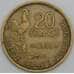Монета Франция 20 франков 1950 КМ916 XF арт. 38901