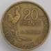 Монета Франция 20 франков 1950 КМ916 XF арт. 38901