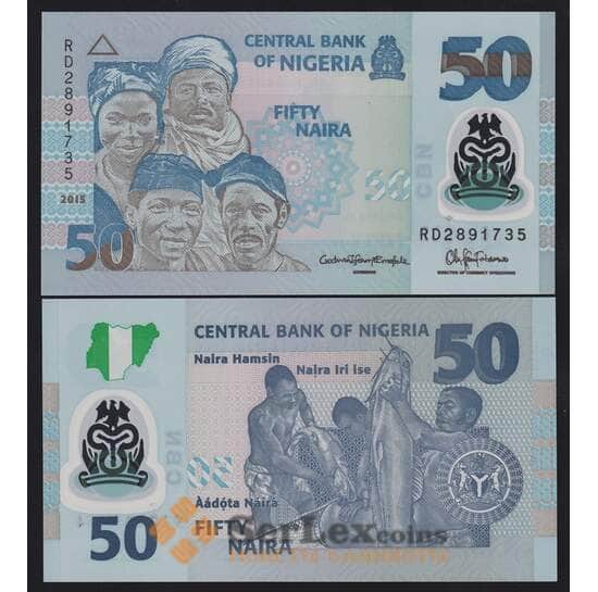 Нигерия банкнота 50 найра 2015 Р35 UNC арт. 41032