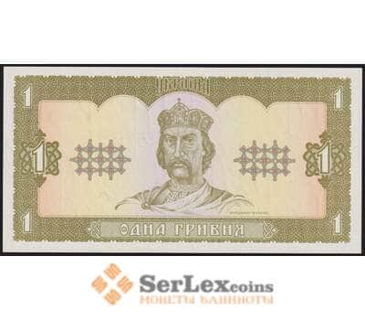 Украина банкнота 1 гривна 1992 P103 UNC арт. 43633