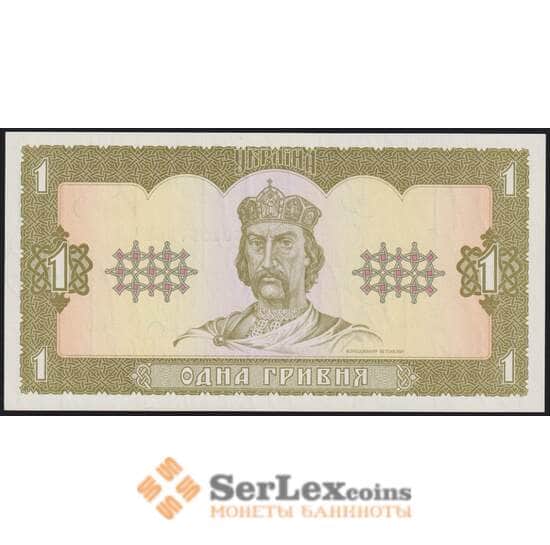 Украина банкнота 1 гривна 1992 P103 UNC арт. 43633