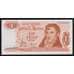 Аргентина 1 песо ND 1970-1973 Р287(1) UNC арт. 54293