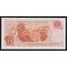 Аргентина 1 песо ND 1970-1973 Р287(1) UNC арт. 54293