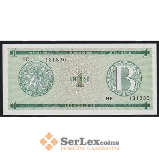 Куба 1 песо 1985 РFX6 В Валютный сертификат UNC арт. 52678