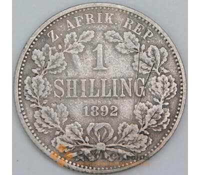 Южная Африка ЮАР 1 шиллинг 1892 КМ5 VG арт. 57081