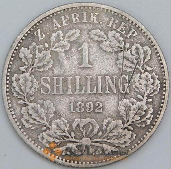 Южная Африка ЮАР 1 шиллинг 1892 КМ5 VG арт. 57081 Южная Африка ЮАР 1 шиллинг 1892 КМ5 VG арт. 57081