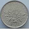 Франция 5 франков 1973 КМ926а AU (J05.19) арт. 16289