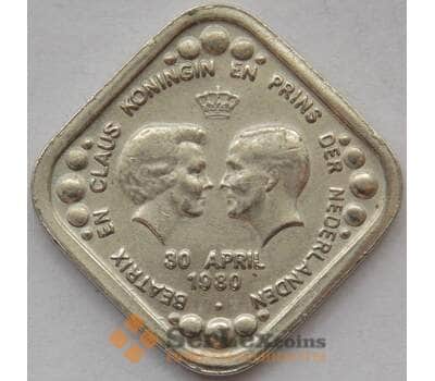 Монета Нидерланды 5 центов 1980 X7 UNC Беатрикс и Клаус (J05.19) арт. 15742