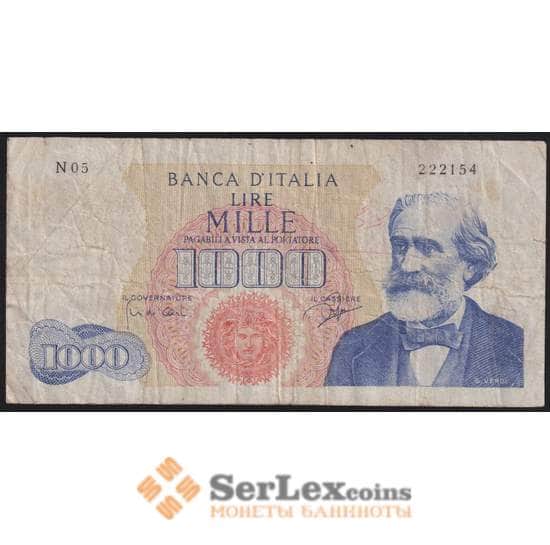 Италия банкнота 1000 лир 1962 Р96 F Верди арт. 41117
