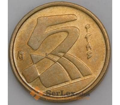 Испания монета 5 песет 1989-2001 КМ833 аUNC арт. 45521