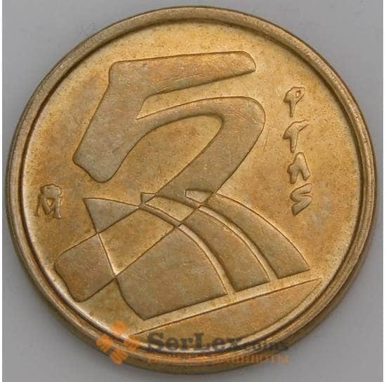 Испания монета 5 песет 1989-2001 КМ833 аUNC арт. 45521