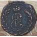 Монета Россия 1 копейка 1771 КМ Сибирь брак двойной удар арт. 28598