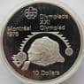 Канада 10 долларов 1975 Proof КМ103 Серебро Толкание ядра (J05.19) арт. 14829