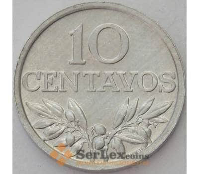 Монета Португалия 10 сентаво 1976 КМ594 UNC (J05.19) арт. 16749