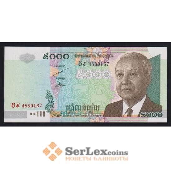 Камбоджа 5000 риелей 2007 Р55d UNC арт. 55434