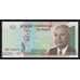 Камбоджа 5000 риелей 2007 Р55d UNC арт. 55434