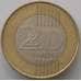 Монета Венгрия 200 форинтов 2010 КМ826 XF  арт. 16912