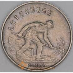 Люксембург 1 франк 1955 КМ46.2 XF арт. 53369