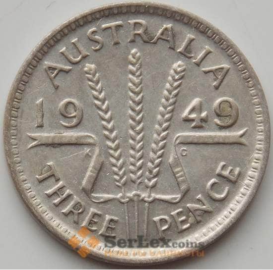 Австралия 3 пенса 1949 КМ44 F Серебро арт. 12307