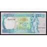Мальта 5 лир 1967 (1989) Р42 UNC арт. 51760