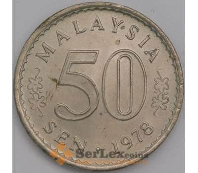 Монета Малайзия 50 сен 1978 КМ5 UNC арт. 39571