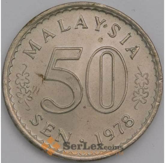 Малайзия 50 сен 1978 КМ5 UNC арт. 39571