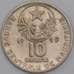 Мавритания монета 10 угий 1999 КМ4 AU арт. 44740