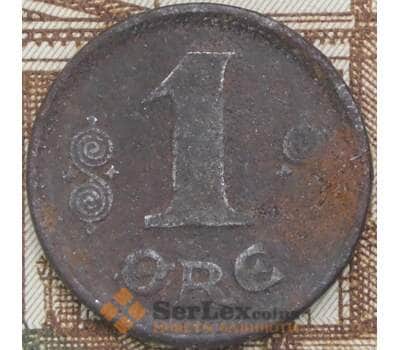 Монета Дания 1 эре 191* КМ812а F арт. 38923