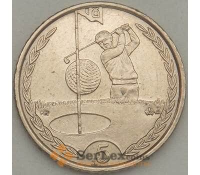 Монета Мэн остров 5 пенсов 1998 КМ902.1 XF арт. 21288