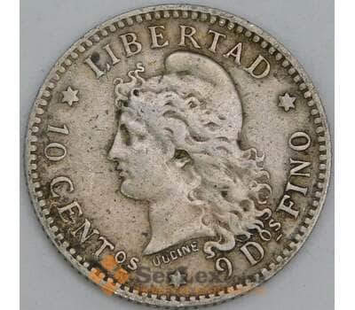 Аргентина 10 сентаво 1883 КМ26 VF арт. 56350